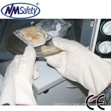 NMSAFETY два слоя 20 унций микроволновая печь защитные перчатки 